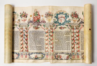 Esther Scroll by Unbekannt Unbekannt